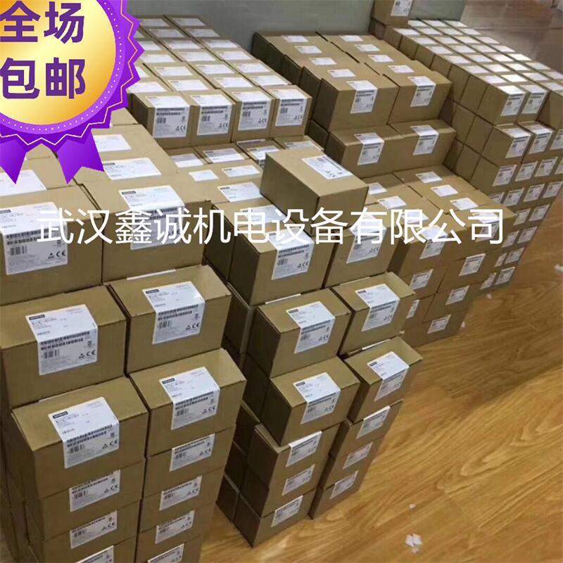 6SE7031-8EF84-1BH0 ของแท้ใหม่เอี่ยม มีสินค้าในสต็อก, บอร์ดตรวจจับ ABO ของอินเวอร์เตอร์ 6SE70 พร้อมบอ