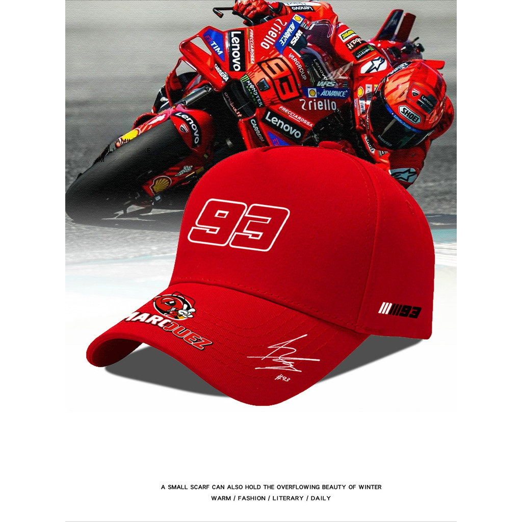 Marc Marquez 93 MotoGP Red Ant Cap Unisex Adjustable Baseball Hat Sun Protection Motorcycle Racing Style