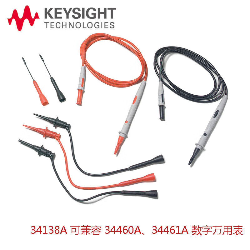 โพรบ KEYSIGHT รุ่น 34138A ของ Keysight Technologies เหมาะสำหรับมัลติมิเตอร์รุ่น 34465A และ 34461A คว