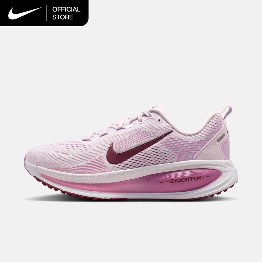 Nike Women's Vomero 18 Road Running Shoes - Bleached Lilac [HM6804-500]