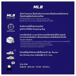 MLB เสื้อยืด ยูนิเซ็กซ์ Basic Mega Street Logo Over Fit T-Shirts รุ่น 3ATSB0563 50BKS สีดำ