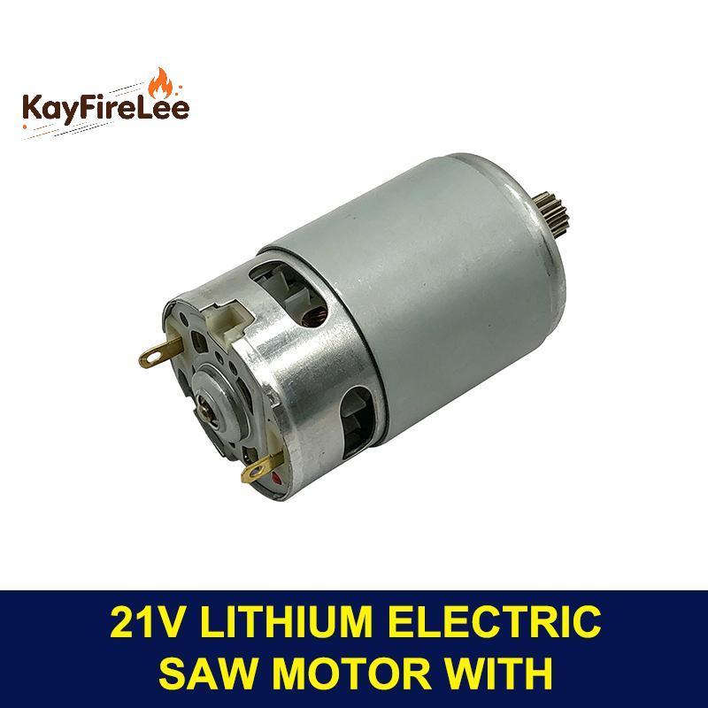[KFL-t] Precision RS550 Micro Motor 21V 28000RPM พร้อมเกียร์ฟัน 14/12 สําหรับเลื่อยไฟฟ้า