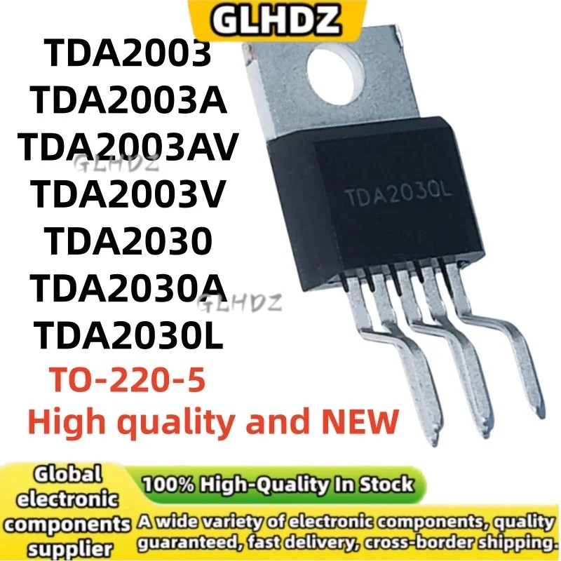ยี่ห้อใหม่ 5UNITS TDA2003 TDA2003A TDA2003AV TDA2003V TDA2030 TDA2030A TDA2030L TO-220-5 ในสต็อก