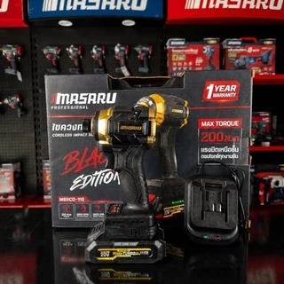 MASARU Black Edition รุ่น MSRCD-115 ไขควงกระแทกไร้สาย แบตเตอรี่ 20V รับประกันสินค้า 1 ปี