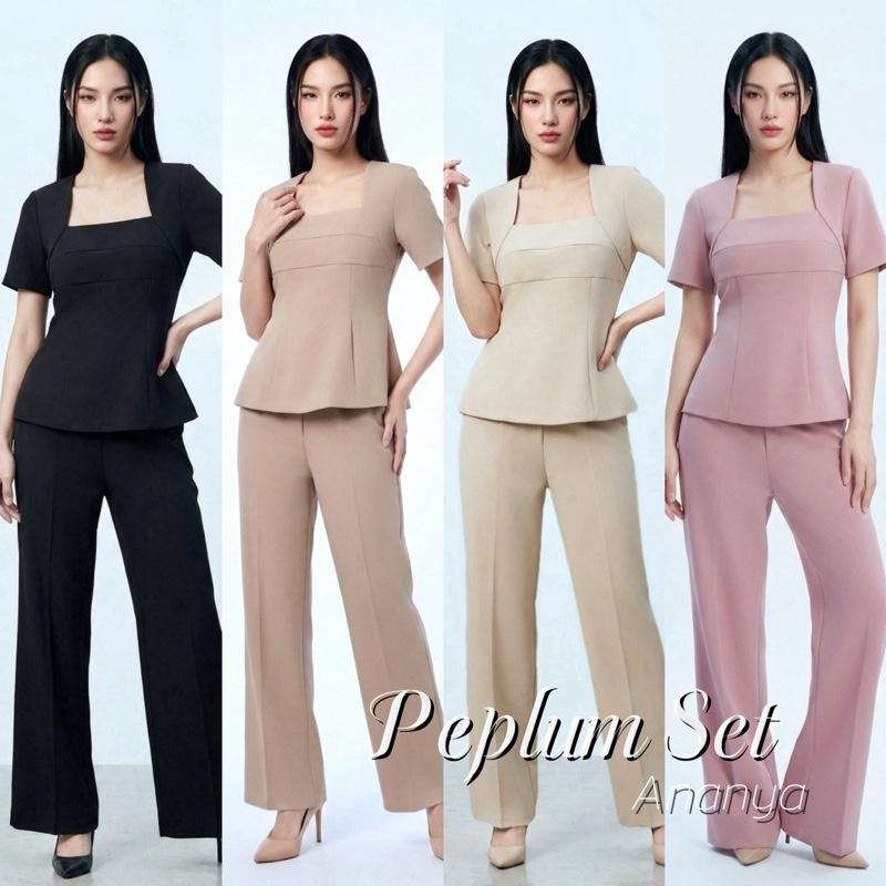 Peplum Set ทั้งเซต AN325 เสื้อคอเหลี่ยมชายระบาย และกางเกงขากระบอกกลาง
