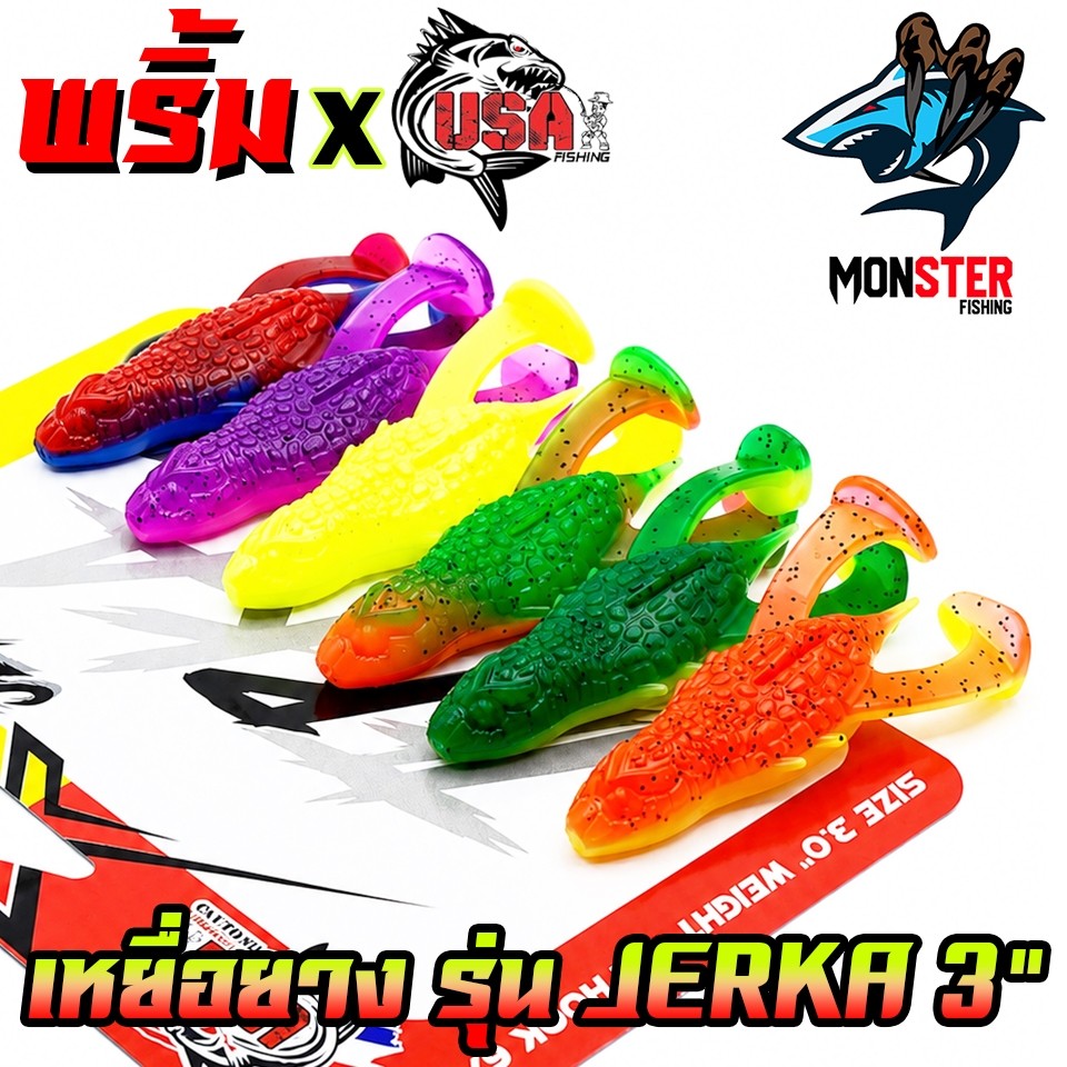 Thumbnail 8