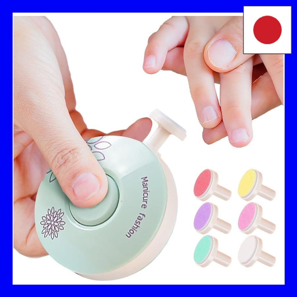 Electric Nail File Baby Baby Clipper File Newborn Adults Children Nursing Care File Sharpener Nail S
