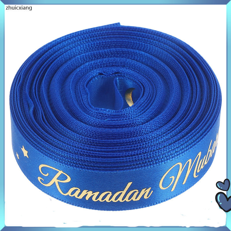 Eid Mubarak Grosgrain Ribbons เทศกาลตะวันออกกลางห่อพวงหรีดทําริบบิ้นสําหรับรอมฎอนและฉลอง Eid Mubarak