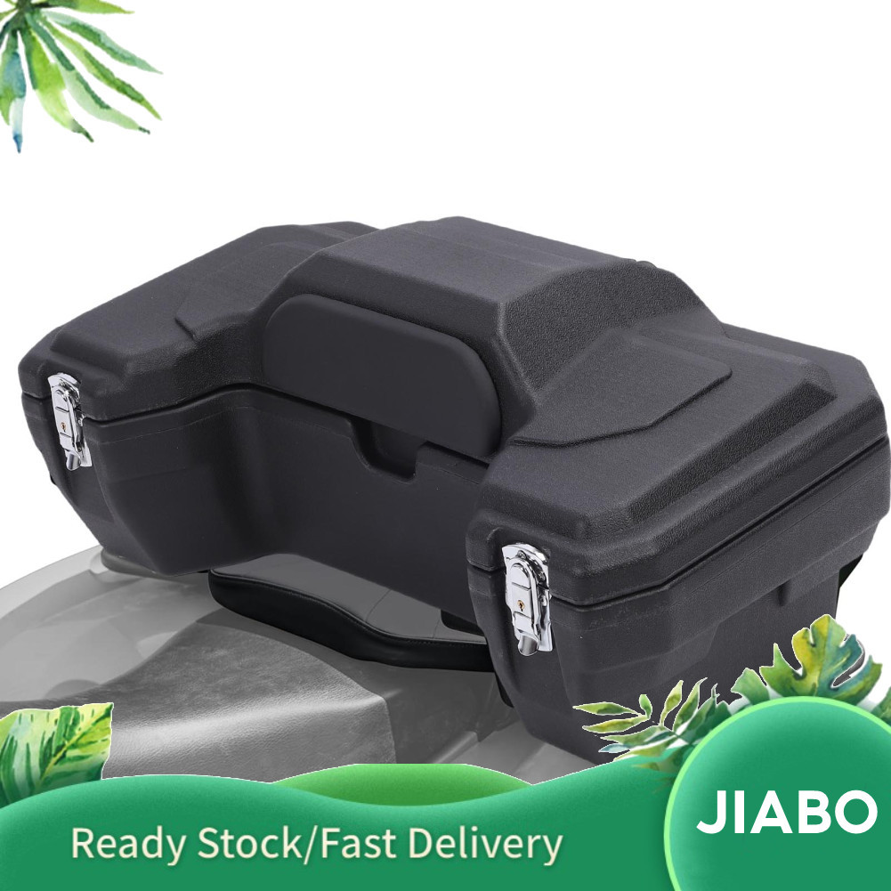 Jiabo Aramox ATV กล่องเก็บของด้านหลัง 55L Polymer กระเป๋าเดินทางขนาดใหญ่ความจุกันฝนฝุ่นพร้อมพนักพิงล