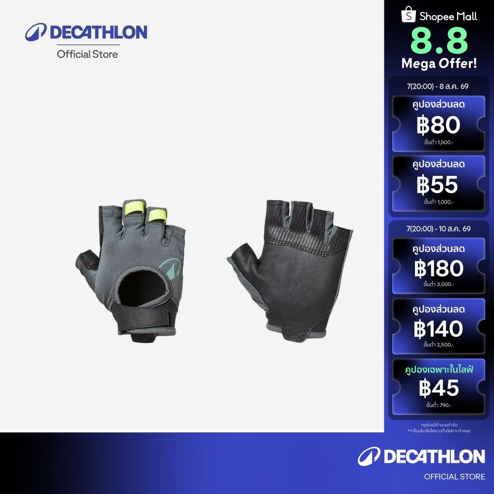 Decathlon Breathable, Durable Fitness Gloves ถุงมือใส่ออกกำลังกายที่มีคุณสมบัติระบายอากาศได้ดีและทนทาน - Black/Green