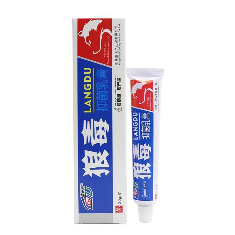 Gaitianling Wolf Venom ครีมต้านเชื้อแบคทีเรีย 20g Wolf Venom Cream Wolf Venom Ointment AL9+280/AL9+2