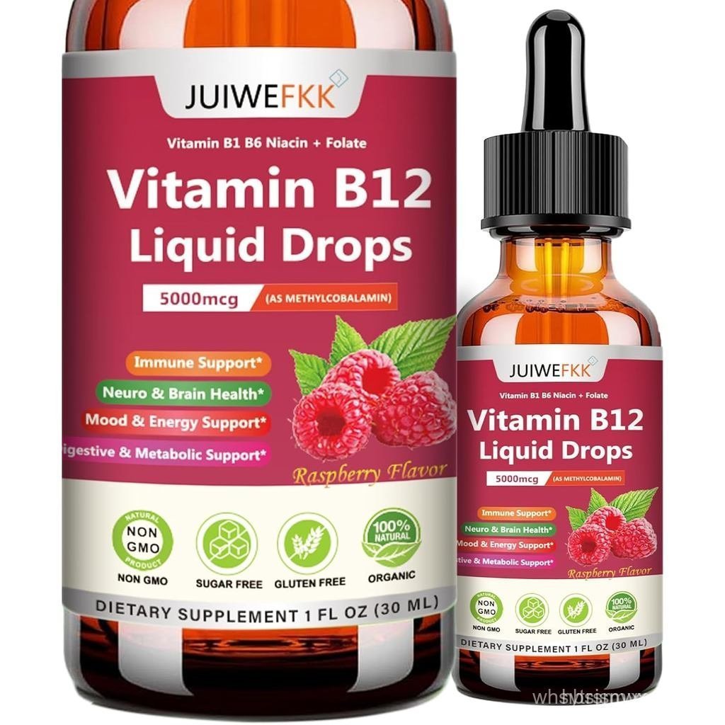 วิตามินเหลว B12 Drops 5000mcg - Extra Strength B12yLcobalamin พร้อม B1B6B3FoulateNiacin - Fast Absor