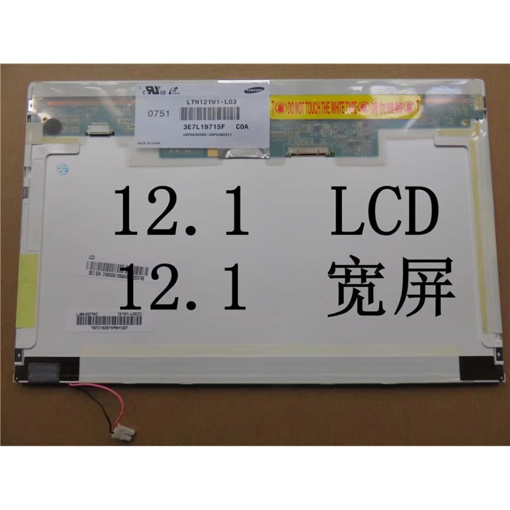 LTD121EWVB B121EW03 LTN121W1-L01 IBM X200 หน้าจอ LCD 12.1 LCD กว้าง