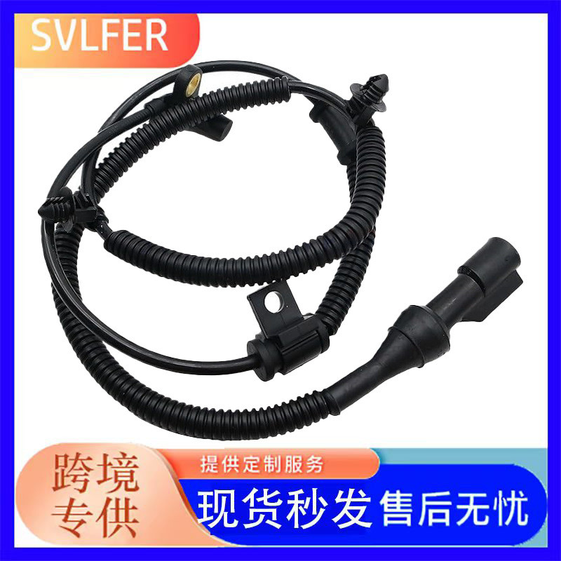 1 ชิ้น 9L3Z-2C204-A รถ Anti-Holding เบรคระบบเหมาะสําหรับ Ford ABS Sensor 9L3Z2C204