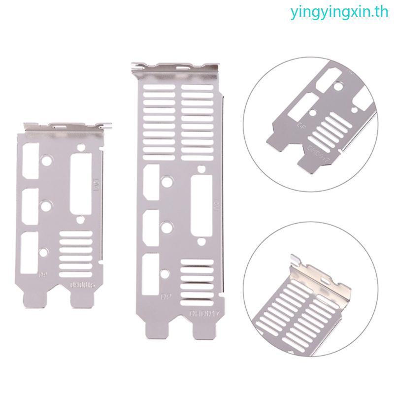 YIN ขนาดเลือกอะแดปเตอร์ขนาด 8 ซม. หรือ 12 ซม. Improving Cooling สําหรับ GTX730 750 1050Ti 1650