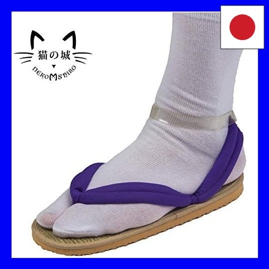 Demon Slayer: Kimetsu no Yaiba Seta Sponge Sole Sandals Cosplay Shoes Geta Cosplay Anime Halloween S