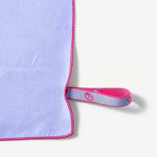 Decathlon Microfibre Towel Size S 39 X 55 Cm ผ้าขนหนูไมโครไฟเบอร์ขนาด S 39 X 55 ซม. - Light Purple