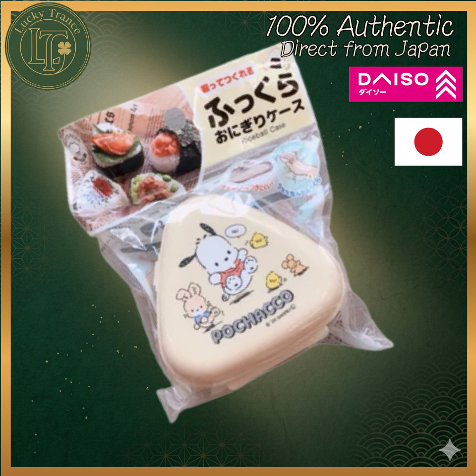 Kawaii Pochacco Rice Ball Case DAISO Japan Sanrio Onigiri Bento Lunch