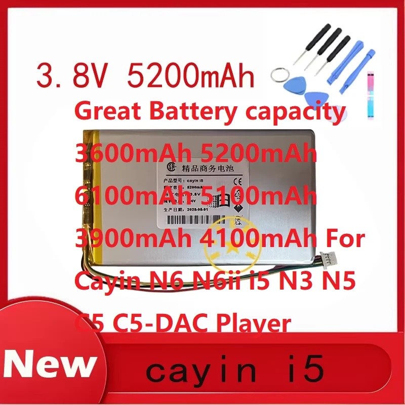 แบตเตอรี่ความจุ 3600mAh 5200mAh 6100mAh 5100mAh 3900mAh 4100mAh สําหรับ Cayin N6 N6ii i5 N3 N5 C5-DA