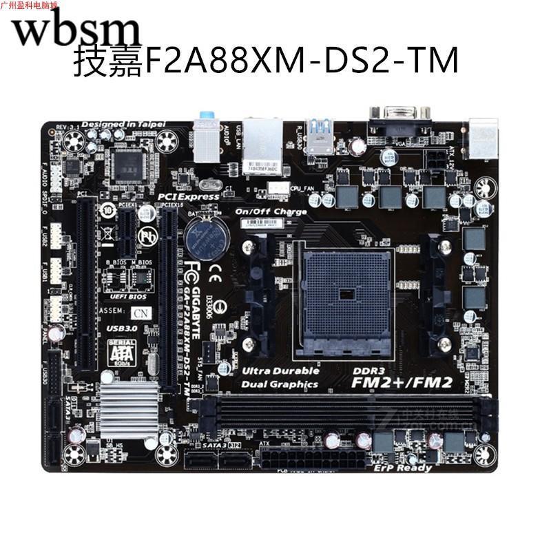 [คอลัมน์เมนบอร์ด] Gigabyte GA-F2A88XM-DS2-TM กระดานดํา DDR3 แบบแข็งทั้งหมด FM2/FM2+กระดานเล็ก F2A58M