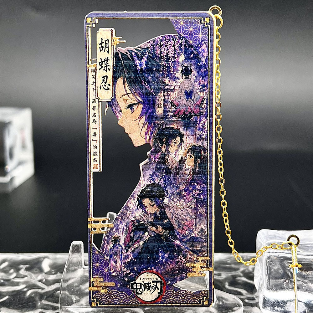 2026 Demon Slayer Demon Slayer Tomioka ที่คั่นหนังสือโลหะ Demon Slayer: Giyu Tomioka ที่คั่นหนังสือโ
