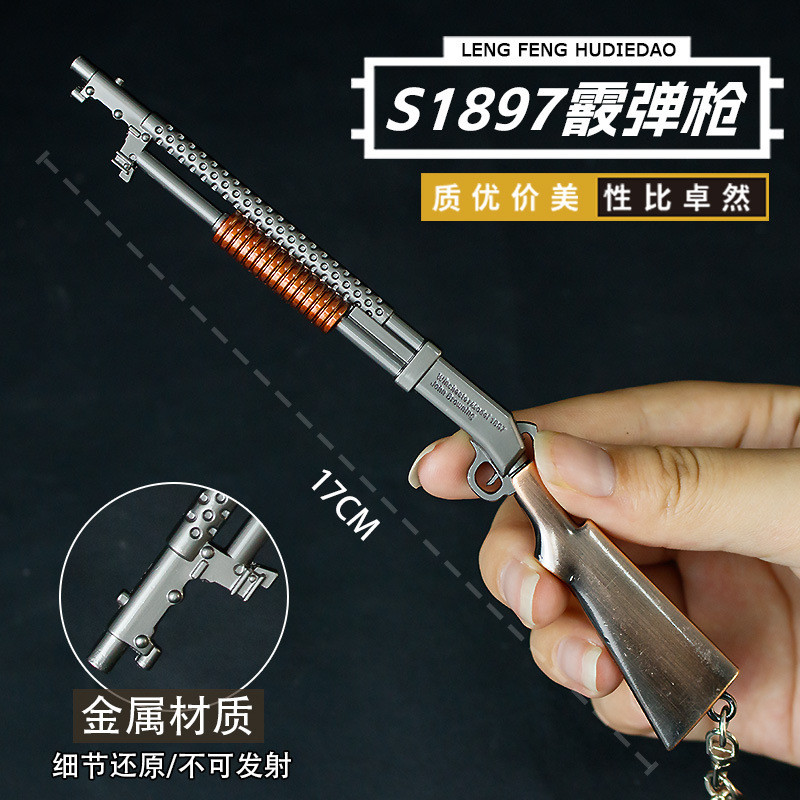 Peace JY Hand-Made อาวุธ 17 ซม.S1897 Shotgun ของเล่นกินไก่ Props อุปกรณ์จี้ AL9 +280/0801101