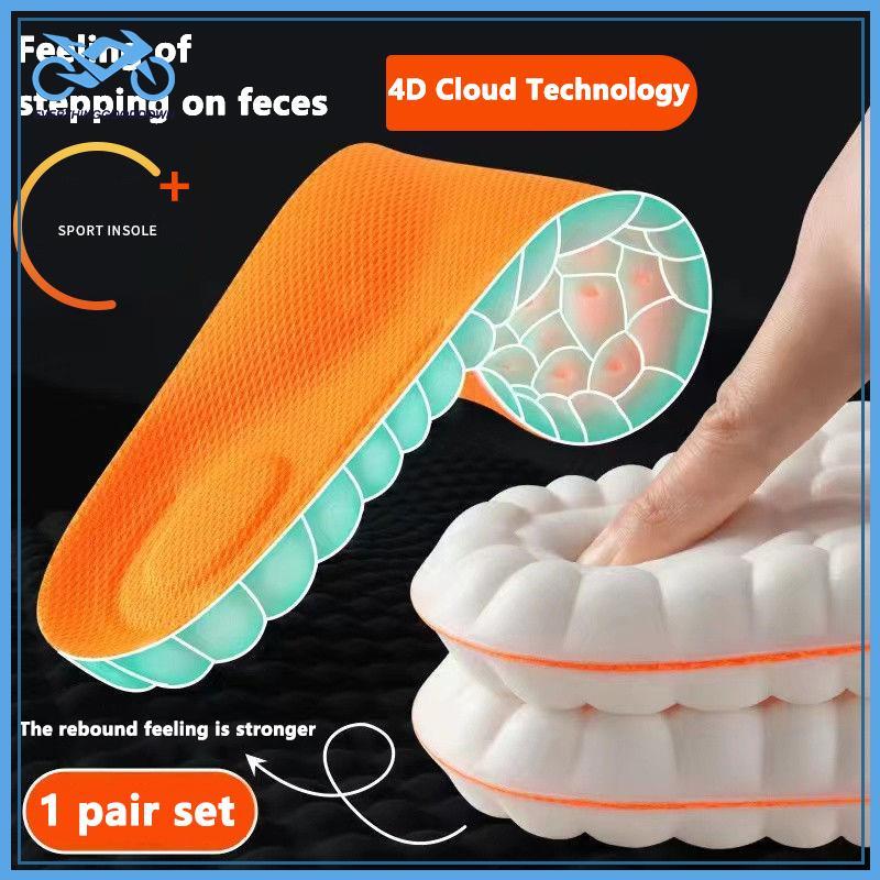 EVER ความยืดหยุ่นสูง Latex Sport Insoles แผ่นรองเท้านุ่ม Arch สนับสนุน Orthotic Insoles Breathable ระงับกลิ่นกาย Sho Absorption เบาะ TH