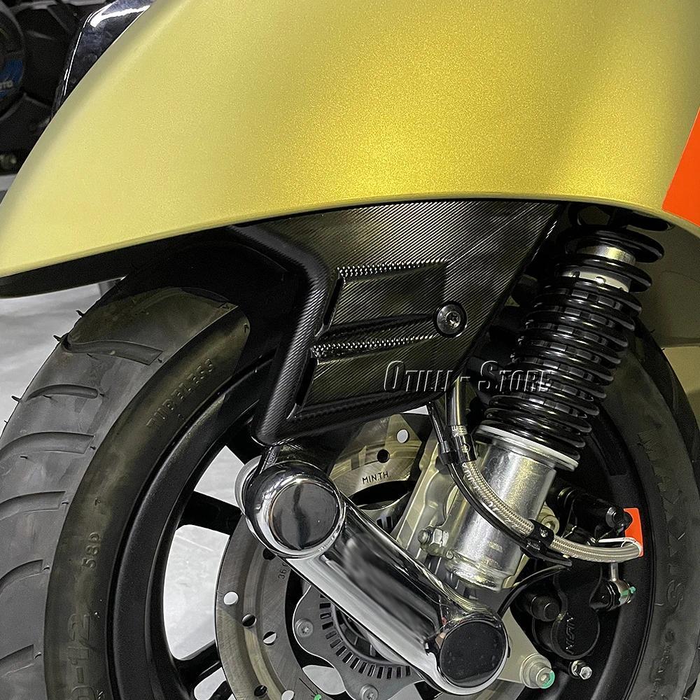 สําหรับ Vespa GTS 300 GTS300 Super 2023-2025 รถจักรยานยนต์ล้อหน้าตกแต่ง Bracket Guard ด้านข้าง Prote