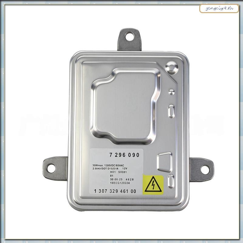 [ZBM] สําหรับ 3 F30 F31 5 F10 Mini F55 F56 R55 R56 R57 X3 X4 X5 Z6 Xenon ไฟหน้าบัลลาสต์ควบคุมหน่วย 6