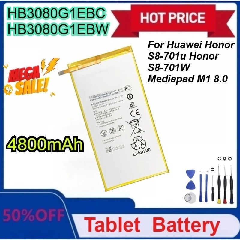 ใหม่ HB3080G1EBC/HB3080G1EBW แท็บเล็ต 3.8V 4800mAh แบตเตอรี่สําหรับ Huawei Honor S8-701u Honor S8-70