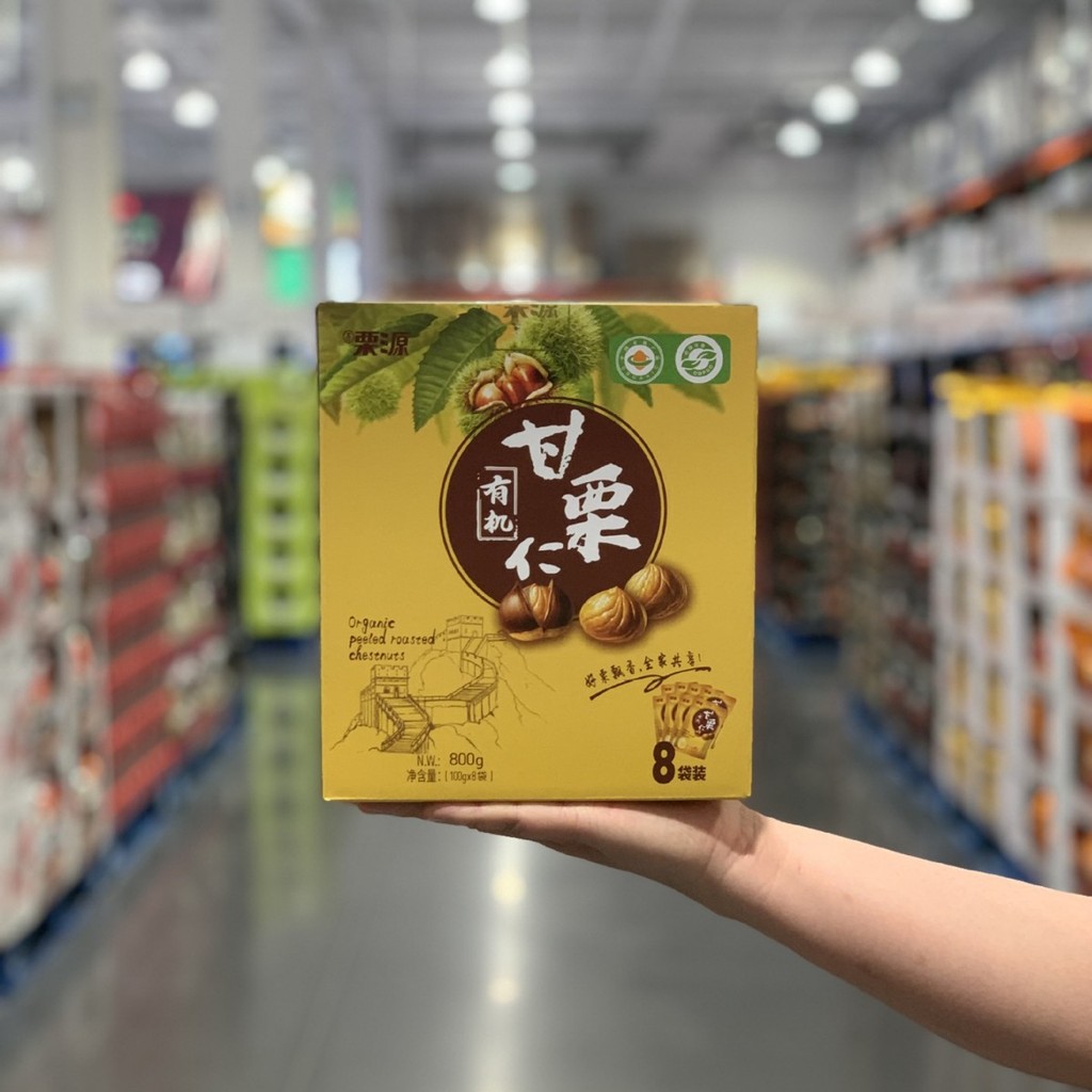 Kaishike postco Chestnut Yuan เมล็ดเกาลัดหวานปรุงสุกอินทรีย์ 800g ถั่วสบาย ๆ ผลไม้แห้งไม่มีสารเติมแต