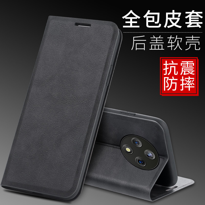เหมาะสําหรับเคสโทรศัพท์ OPPOA3Pro สไตล์ใหม่ 5G เคสป้องกัน oppoa3pro ซองหนังพลิกการ์ดรวมทุกอย่างเคสกั