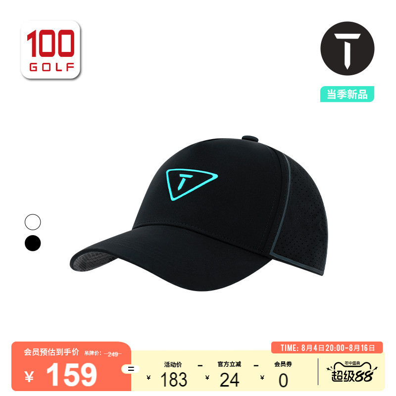 Straw StrawTour European Patrol Golf Hat Mens Cap Breathable All-Match Sunshade Baseball Cap Cap