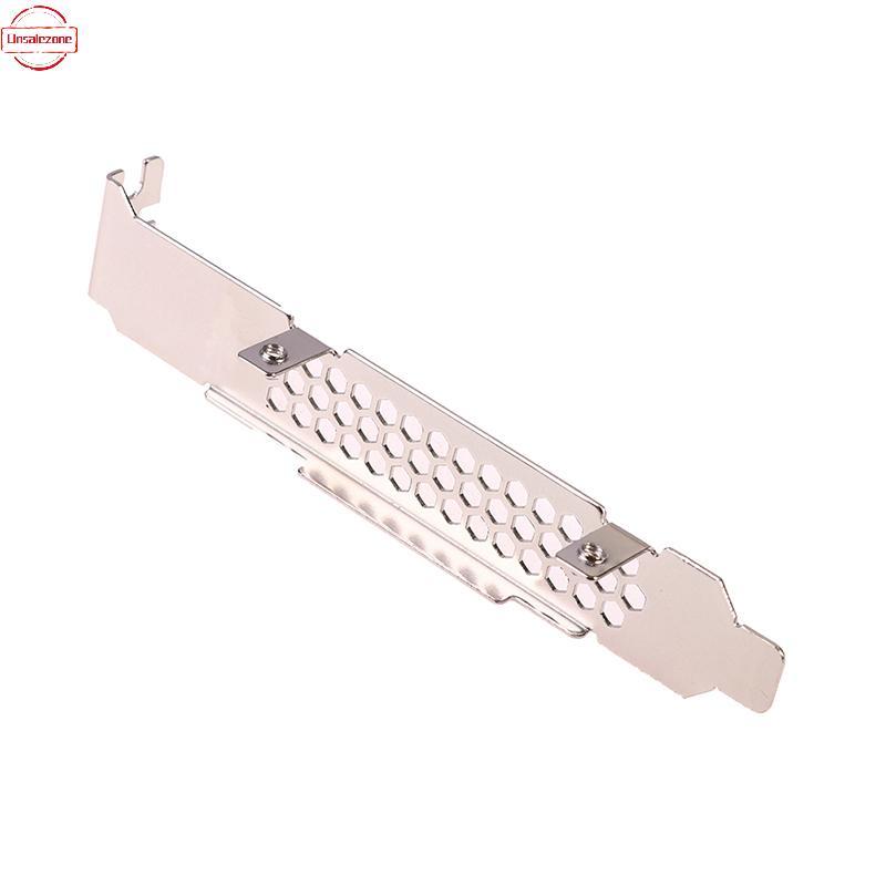 OZTH Full ความสูง Baffle Profile Bracket สําหรับ PERC H330 RAID5 H740P LSI 9361-4i Vary