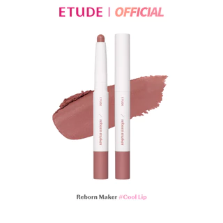 ETUDE Reborn Maker Lip อีทูดี้ รีบอร์น เมกเกอร์