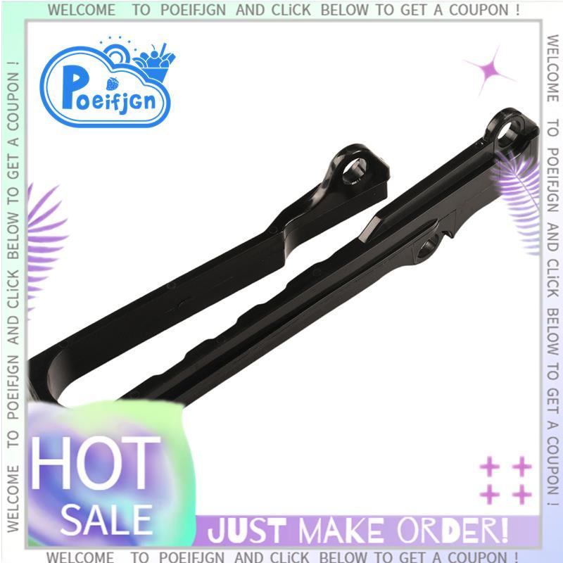 ตัวเลื่อนโซ่แยกยามแกว่งปกคลุมสําหรับ RMZ 250 450 RMZ250 RMZ450 สําหรับ RMZ 250 450 RMZ250 RMZ450 Swi