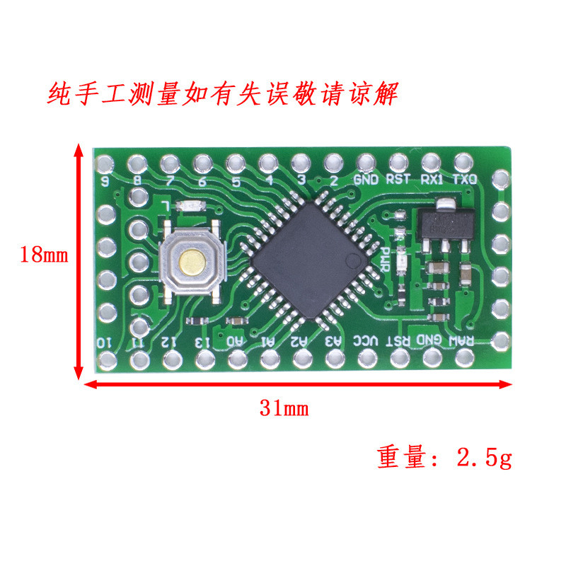 LGT8F328P-LQFP32 MiniEVB เปลี่ยน Pro Mini ATMEGA328P เข้ากันได้กับอย่างเต็มที่