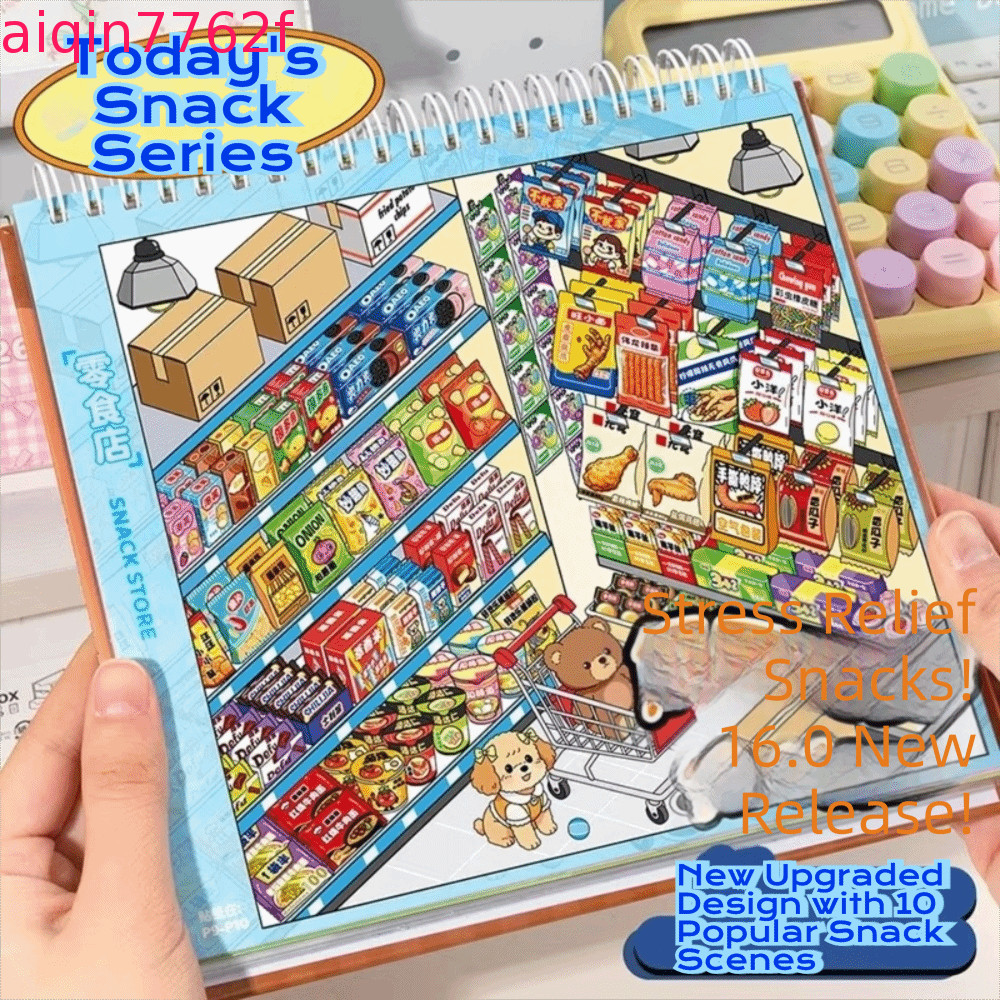 AIQINF Store Code Goods Series Sticker, Store Code Goods PET Material 3D Scene Sticker, Cute Design 