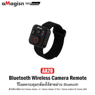aMagisn AA28 รีโมตควบคุมกล้องไร้สาย สำหรับกล้อง DJI Osmo Action 4 Osmo Action 5 Pro Osmo Action 6 Osmo 360
