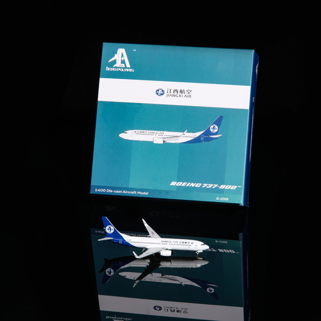 [Aero Polaris] Polaris รุ่น Jiangxi Airlines B737-800 B1268 1: 400