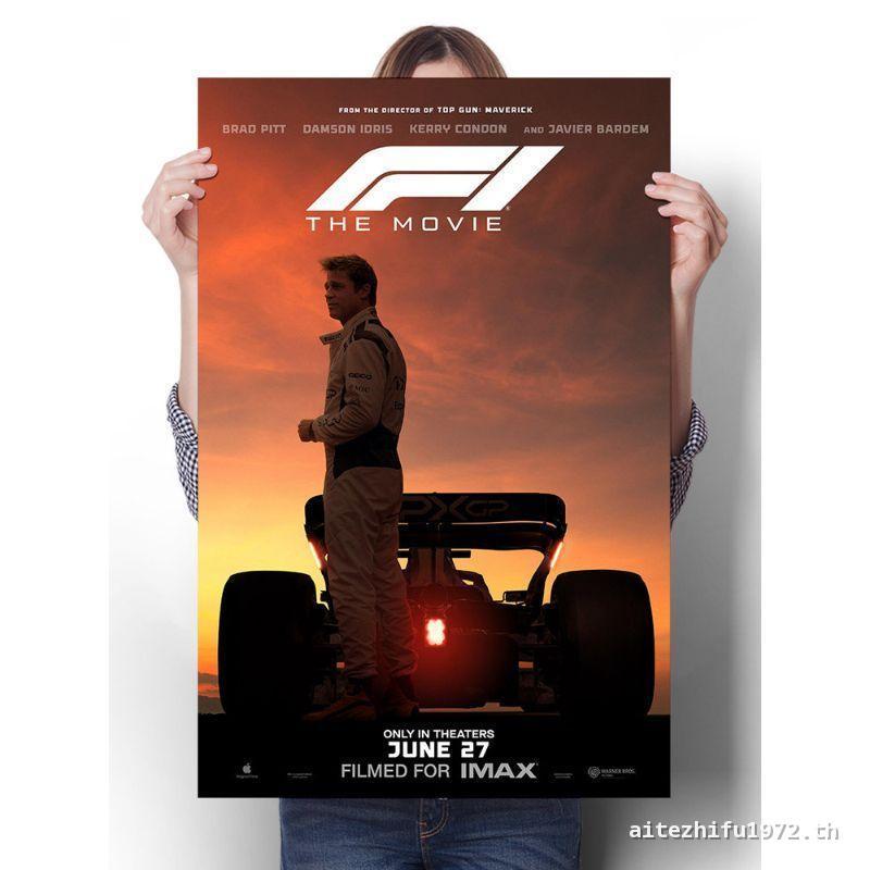 Brad Pitt F1 Racing ภาพยนตร์โปสเตอร์ภาพวาดหอพักข้างเตียงหอพักภาพจิตรกรรมฝาผนัง Retro ภาพวาดตกแต่งสติ