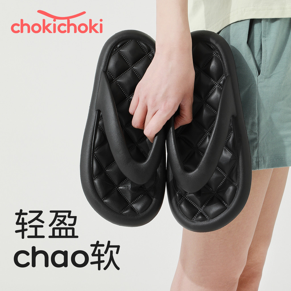 สะดวกสบายและทนทาน schooll รองเท้า ขนาดพลังงานแสงอาทิตย์ Chokichoki Flip-Flops ผู้หญิงสวมใส่ด้านนอก F