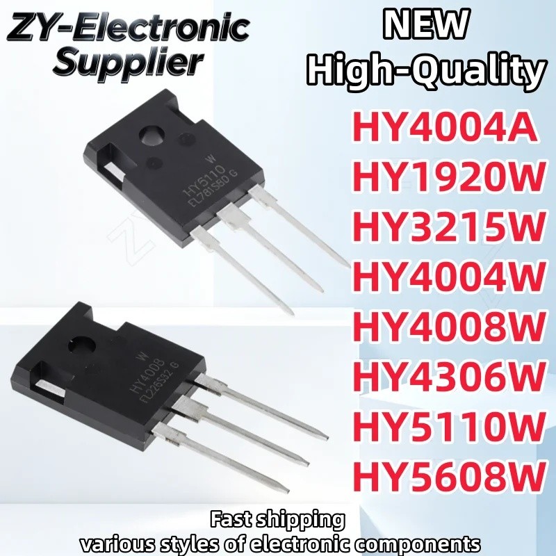 1-5PCS HY3215 HY3215W HY4004A HY1920W HY4004W HY4008W HY4306W HY5110W HY5608W HY4004 HY1920 HY3215 H