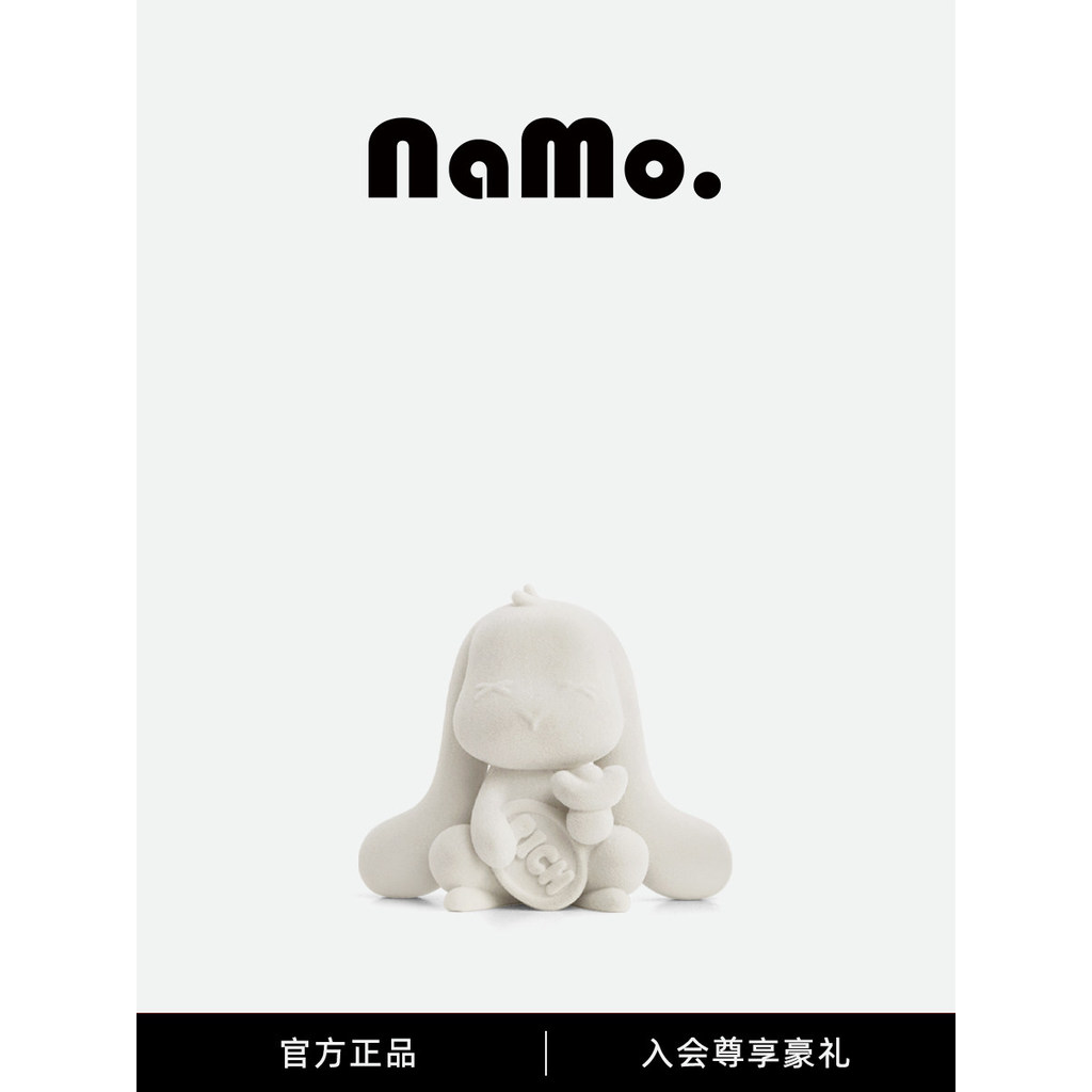 นะโมนะโมนะโมนะโม|Rabbit Tound Series Lucky Rabbit เครื่องประดับ Fortune Rabbit Desktop เครื่องประดับ