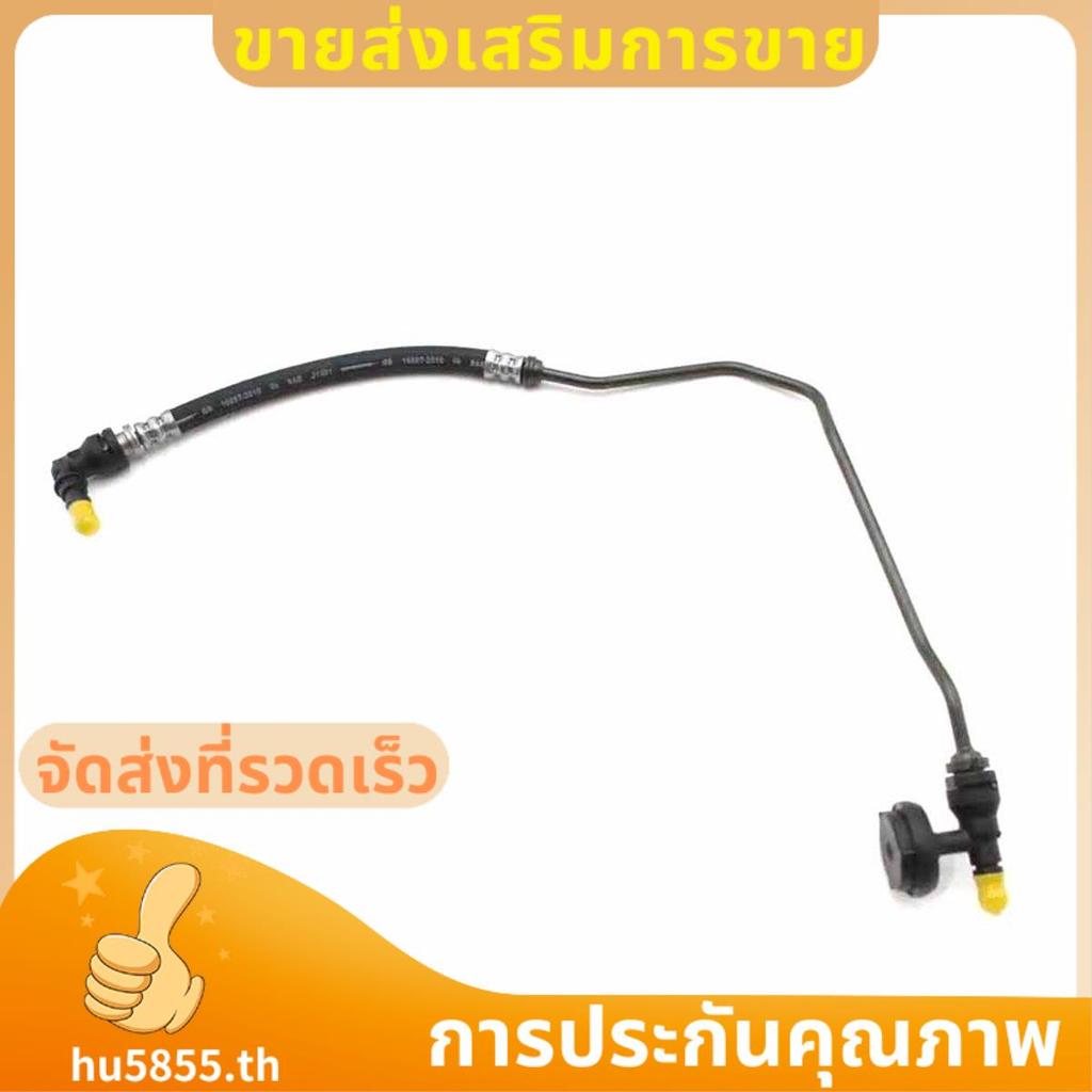 ท่อกระบอกสูบหลักคลัตช์สําหรับ Ranger T6 MK1 T7 2011-2016 EB3G-7A512-AA EB3G7A512AA 5359533 .hu5855th