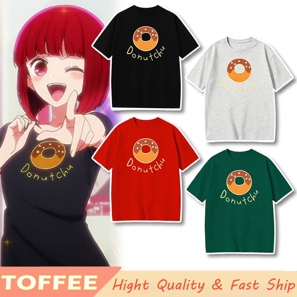 อะนิเมะ Oshi no Ko Arima Kana คอสเพลย์ Donutchu เสื้อยืดสําหรับผู้หญิงผู้ใหญ่แขนสั้นหลวมผ้าฝ้ายเสื้อ