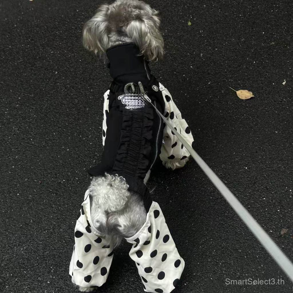 Walking Dog Anti-Dirty Feet Handy Tool Outing Anti-Dirty Pants Dog Anti-Dirty Pants Bich