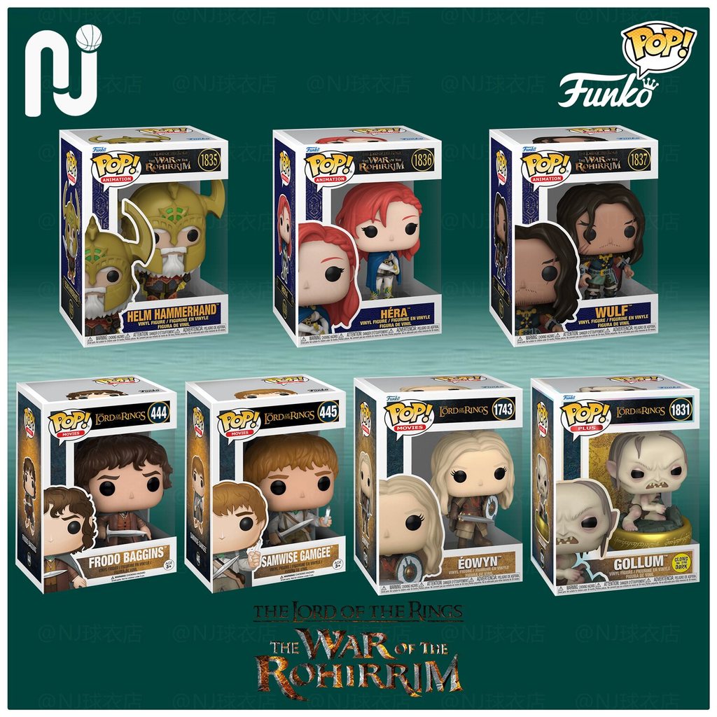 Funko Funko Magic Ring King Buckings/Sam Wise/Ellond/Arwin/Iowen รูป
