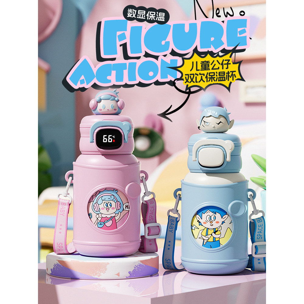 ขวดน้ำ 2 ลิตร กระบอกน้ำ 2 ลิตร Children Thermos Cup School Dedicated 316 Stainless Steel Intelligent