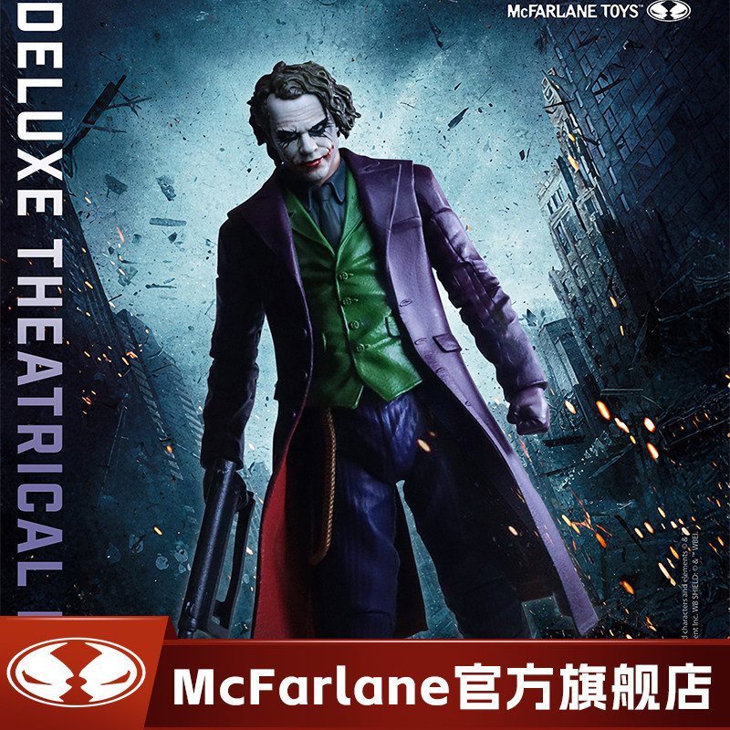 [คลังสินค้าพร้อม] mcfarlane mcfarlane DC Dark Knight Joker 1/10 เคลื่อนย้ายได้